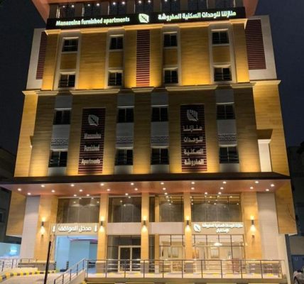 منازلنا للشقق المخدومة , اقتصادي