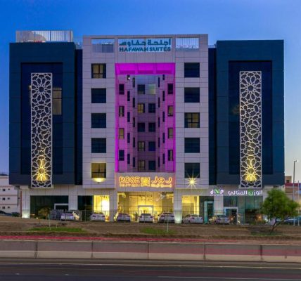 أجنحة حفاوه