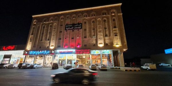 جود المكان للشقق المخدومة