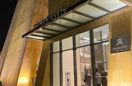 كيفية قراءة سياسة الإلغاء في فنادق الرياض