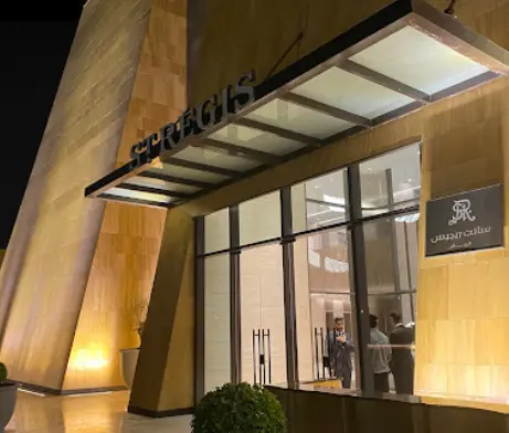 كيفية قراءة سياسة الإلغاء في فنادق الرياض