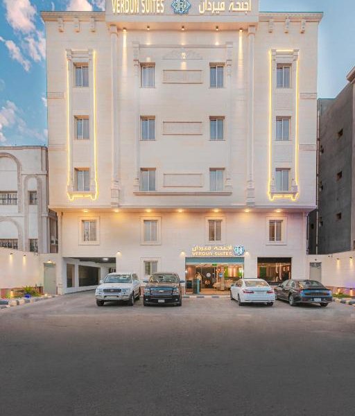 أجنحة فيردان