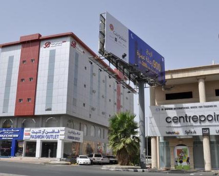 منازل الطيف للوحدات السكنية