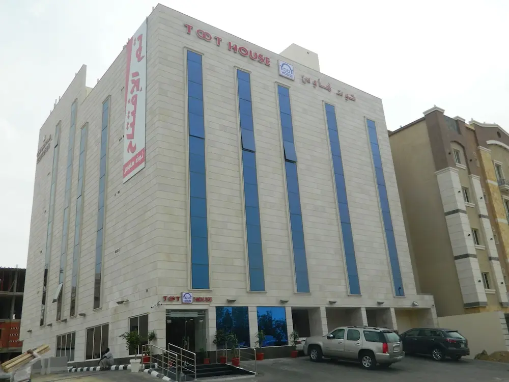 وردة البنفسج للشقق المخدومة