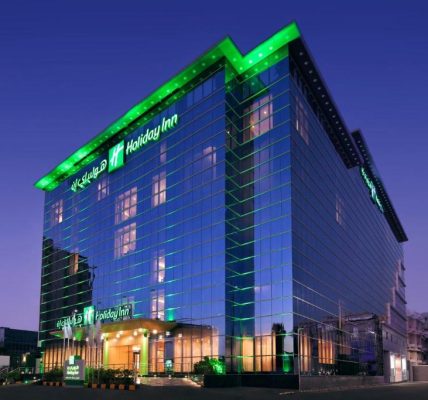 هوليداي إن كورنيش جدة