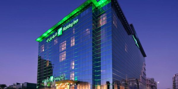 هوليداي إن كورنيش جدة