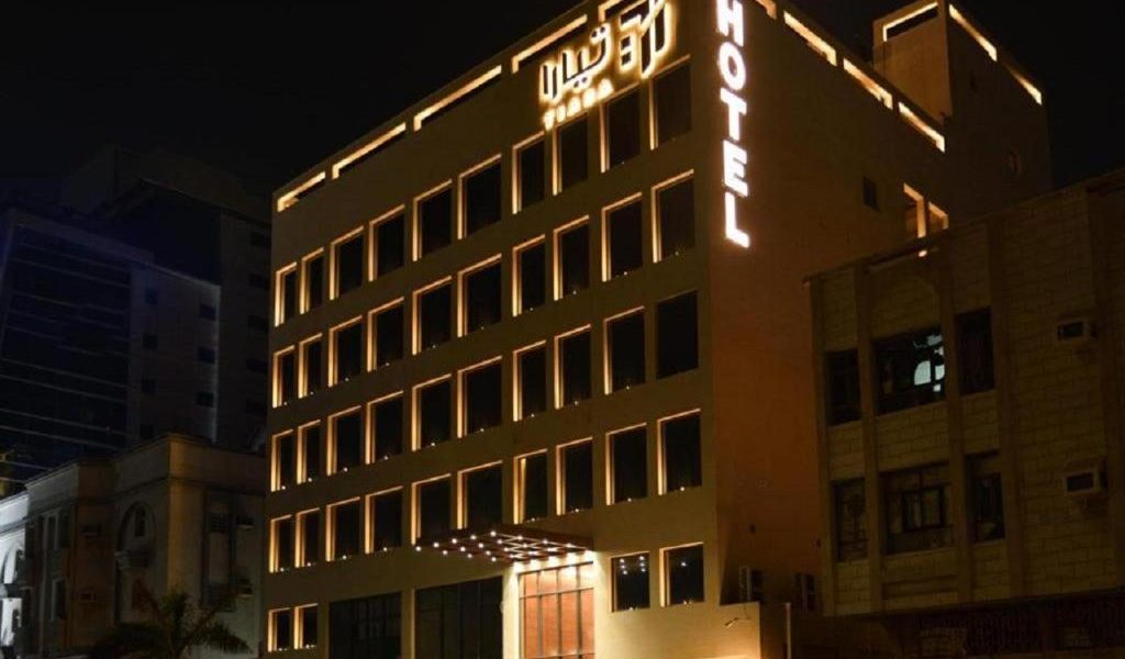 تيارا الصفا