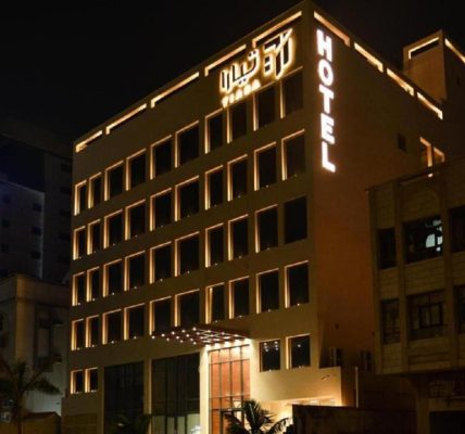 تيارا الصفا