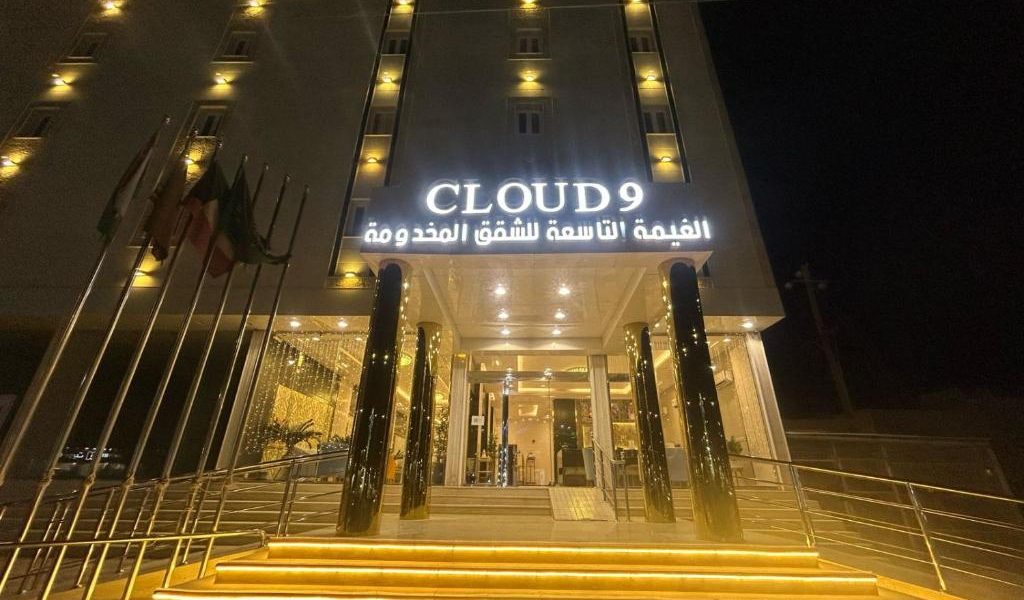 غيمة جدة للشقق المخدومة