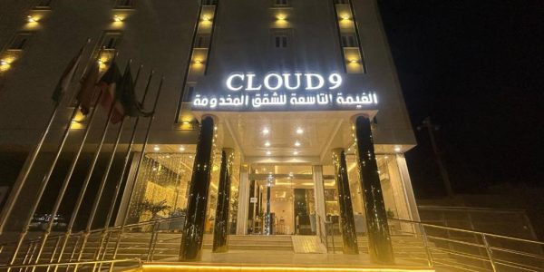 غيمة جدة للشقق المخدومة