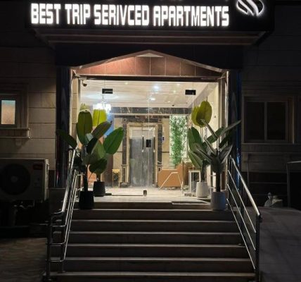 بيست تريب مارسيليا