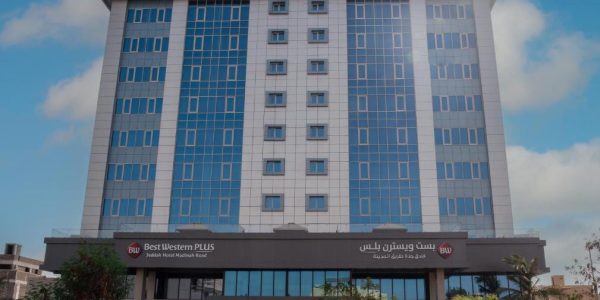 فندق بيست ويسترن بلس جده طريق المدينه