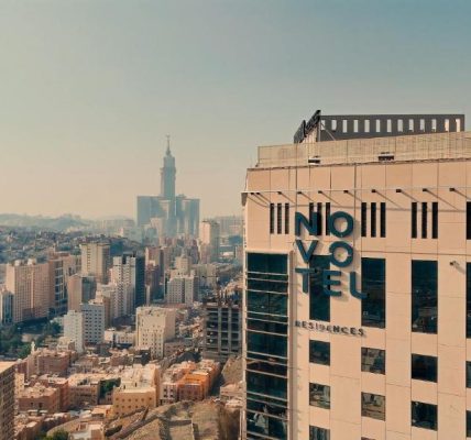 نوفوتيل ريزيدنسز مكة