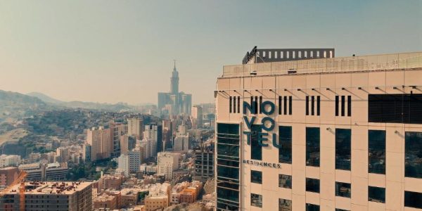 نوفوتيل ريزيدنسز مكة