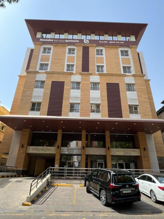 منازلنا للشقق المخدومة , اقتصادي