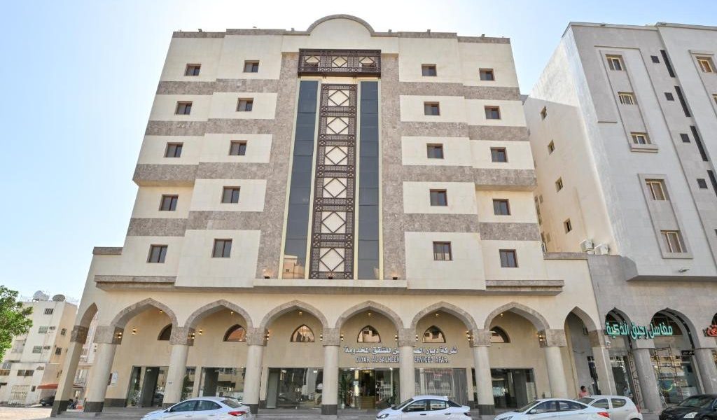 ديار الصالحين للشقق المخدومة