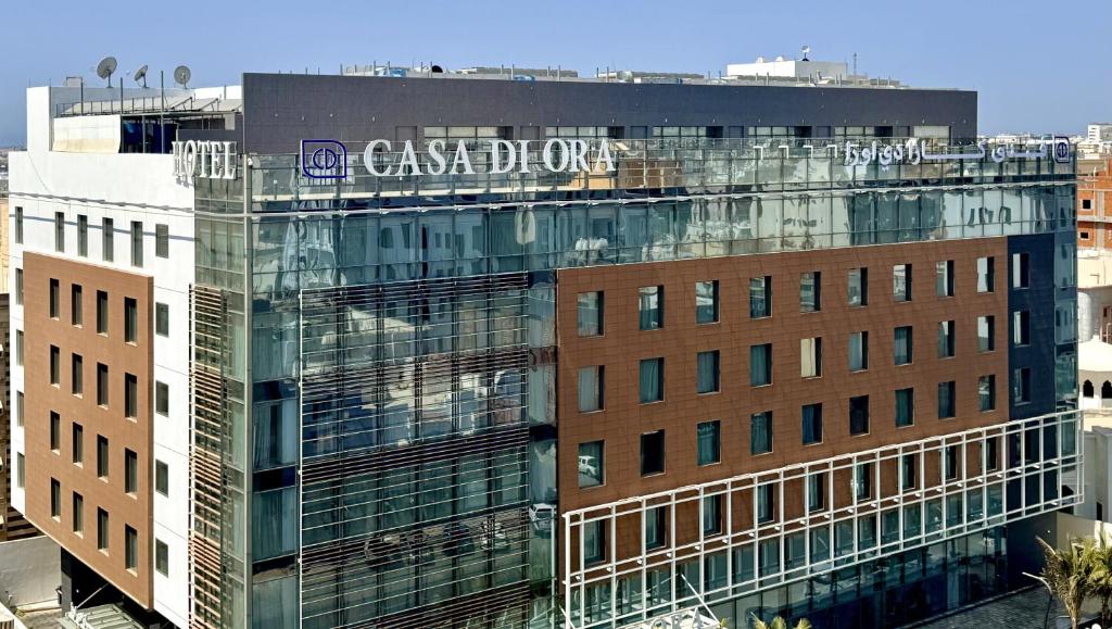 فندق كازا ديورا الروضه