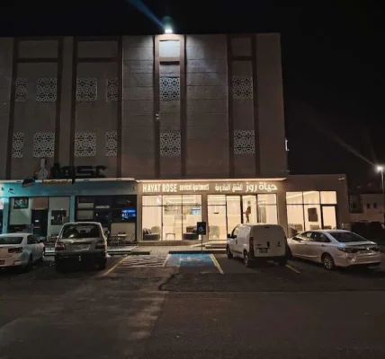 حياة روز للشقق المخدومة