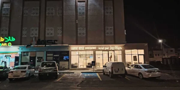 حياة روز للشقق المخدومة