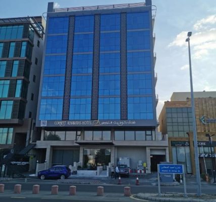فندق كورنيت النورس - جدة
