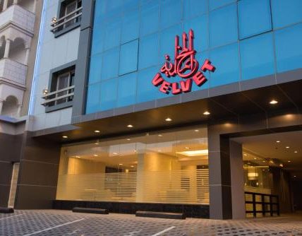 شقق الأجنحة المخملية للشقق المخدومة اقتصادي - النهضه