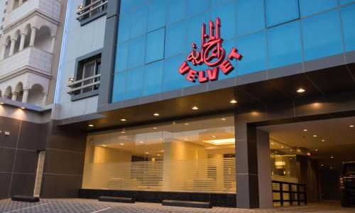 شقق الأجنحة المخملية للشقق المخدومة اقتصادي - النهضه