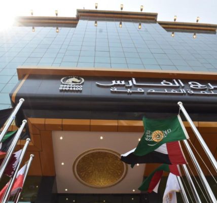 برج الفارس للشقق المخدومة