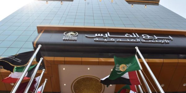 برج الفارس للشقق المخدومة