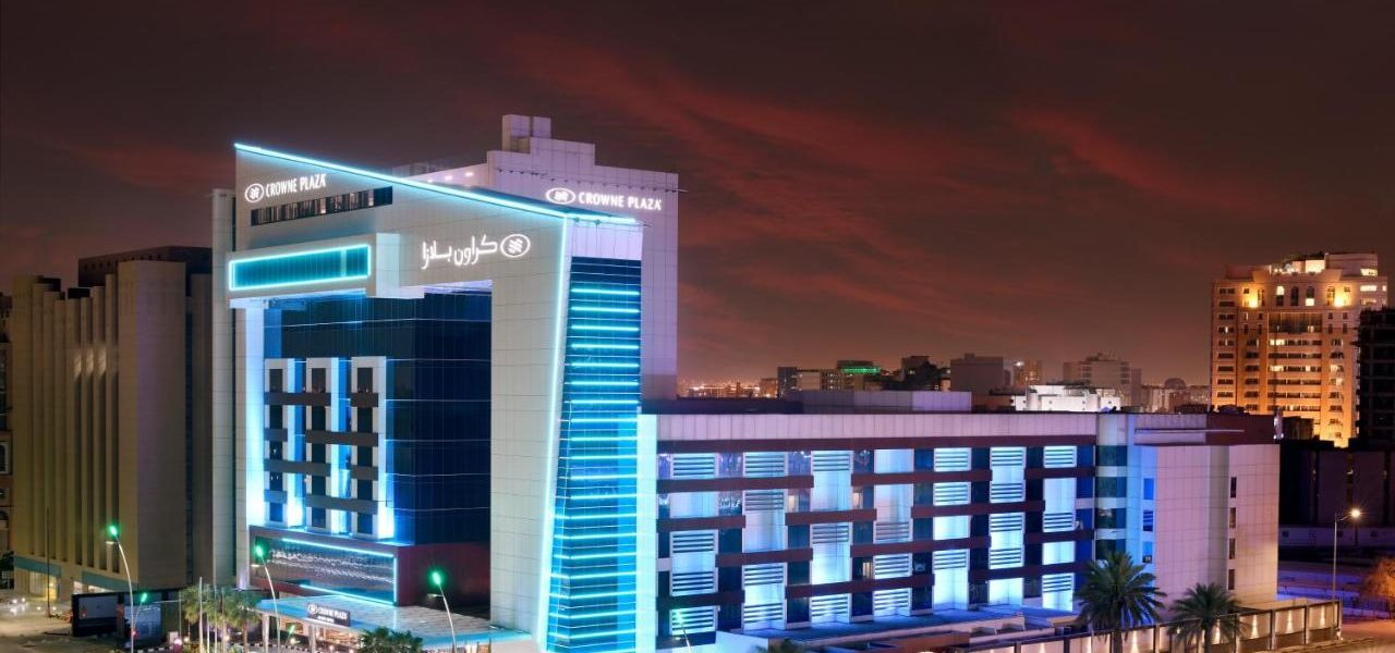 فنادق مناسبة للمؤتمرات في الرياض