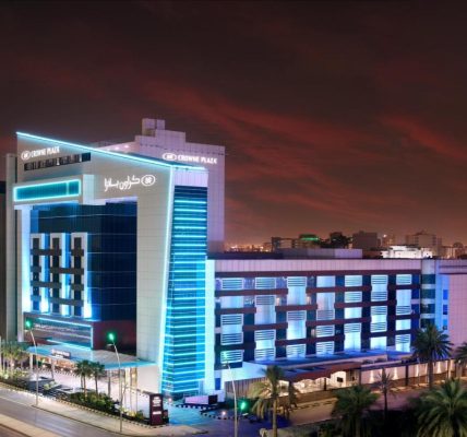 فنادق مناسبة للمؤتمرات في الرياض