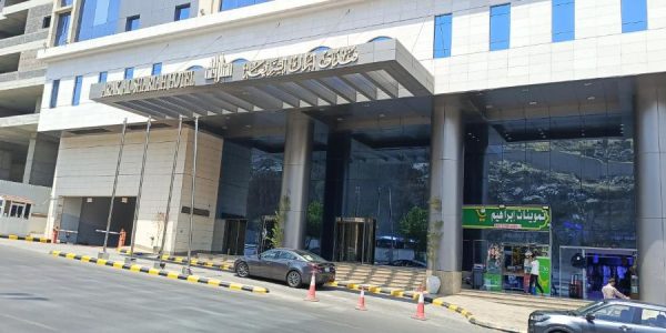 فندق آراك الشريعة