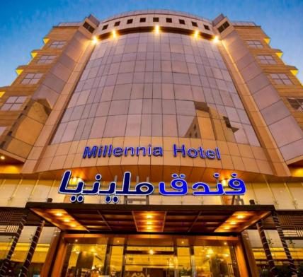 فنادق قريبة من وسط المدينة في "الرياض"