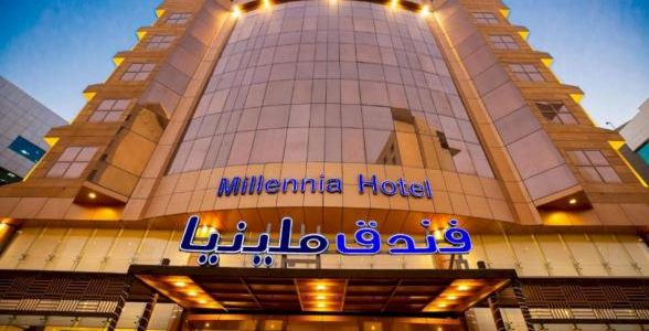 فنادق قريبة من وسط المدينة في "الرياض"