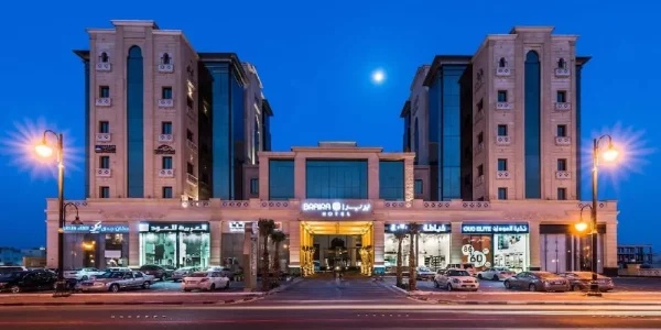 فنادق مناسبة للرحلات القصيرة في الدمام
