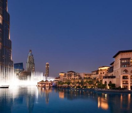 فنادق قريبة من الداون تاون في "دبي"