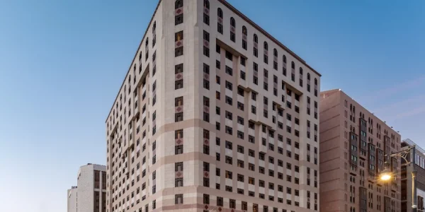 دار الإيمان الحرم