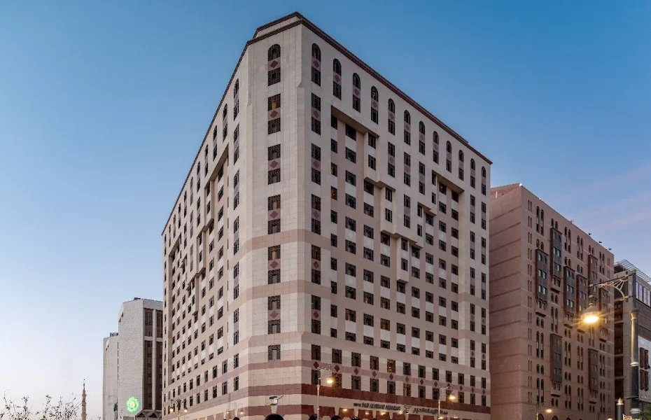 دار الإيمان الحرم