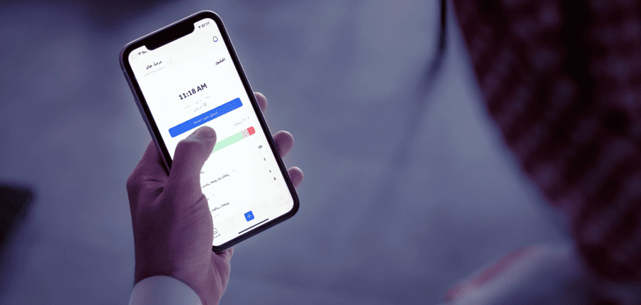 أهمية المرونة في سياسات الحجز
