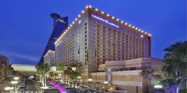 عروض الفنادق الموسمية في جدة