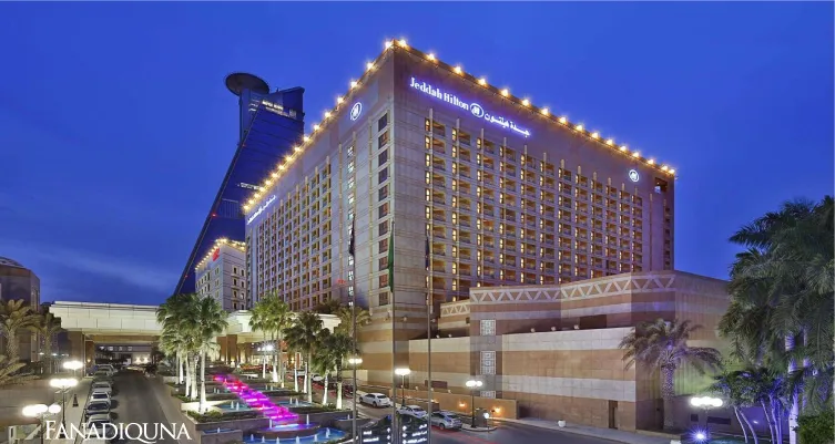 عروض الفنادق الموسمية في جدة