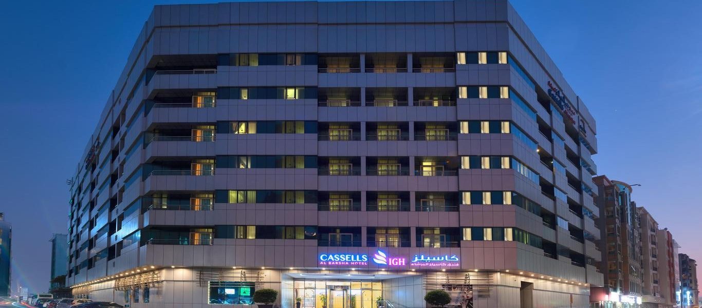 فندق إم دي باي جيوان