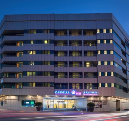 فندق إم دي باي جيوان