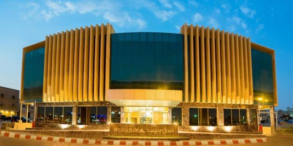 فندق مليسا الرياض