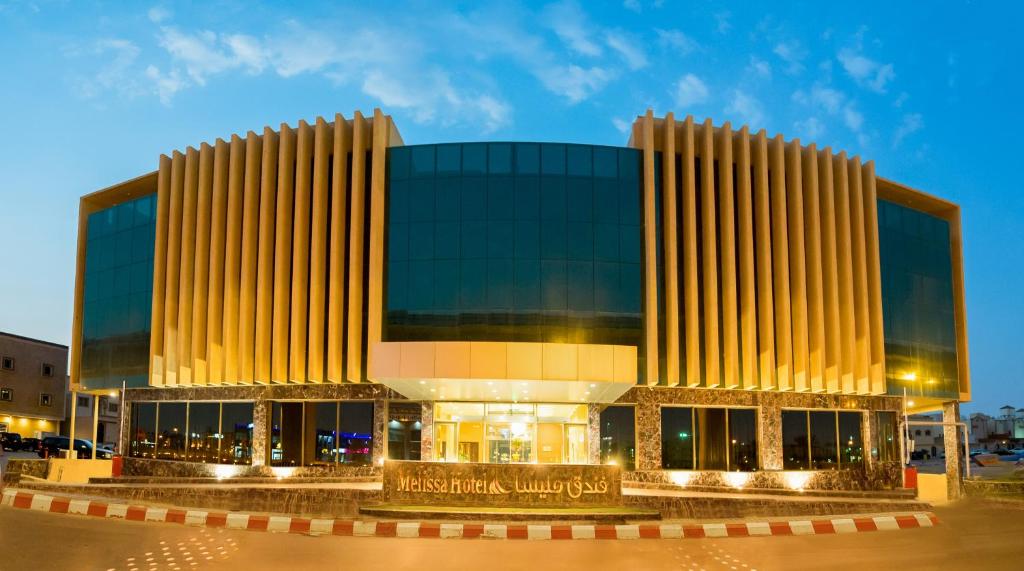 فندق مليسا الرياض
