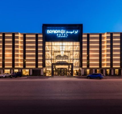 بريرا قرطبة