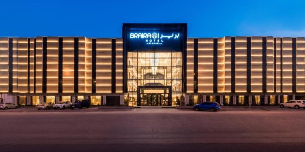 بريرا قرطبة