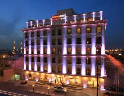 فندق إنتر سيتي الرياض الملز