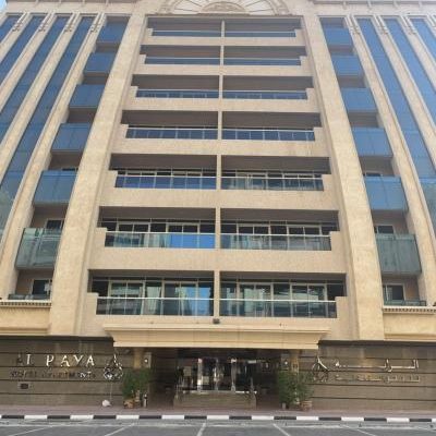 الراية للشقق الفندقية