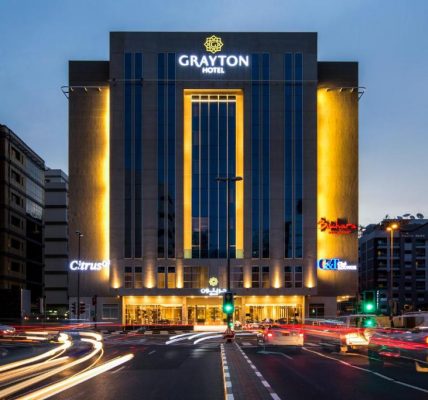 فندق جريتون من بلازون هوتيلز