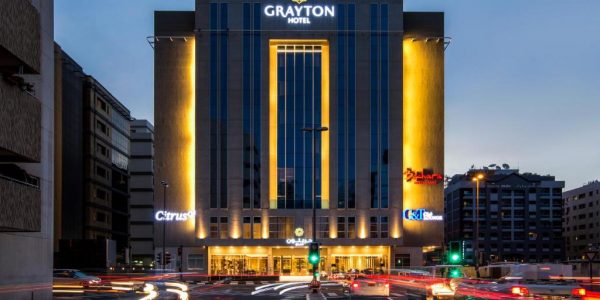 فندق جريتون من بلازون هوتيلز